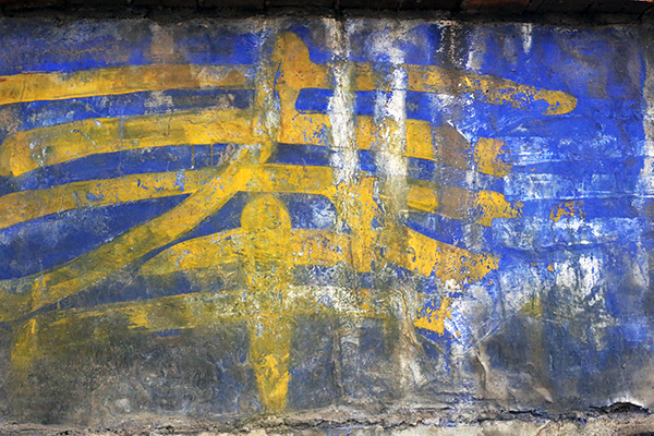 China Abstract 1